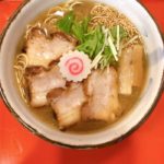飛魚正麺