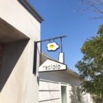 レシピヲの看板